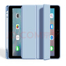 唯少【帶筆槽】適用iPad 5/6保護套9.7英寸2018/2017款蘋(píng)果air1/air2平板保護殼三折全包防摔軟殼皮套 白冰藍【升級筆槽款】蜂窩三折皮套 iPad 5/6/Air1/Air2【9.7英寸】 曬單實(shí)拍圖