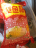 覃姐魚(yú)糕 湖北荊州風(fēng)味特產(chǎn)湖北特產(chǎn)火鍋食燒烤材方便菜半菜熟食速食 精品草魚(yú)糕 曬單實(shí)拍圖