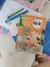 全新正版包郵2024人教版二年級上冊語文書和北師大版二年級上冊數(shù)學(xué)書全套全新小學(xué)教材教科書 語文數(shù)學(xué)二年級上冊課本二年級語文數(shù)學(xué) 曬單實拍圖