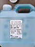 日產(chǎn)1L裝日產(chǎn)防凍液新軒逸藍鳥(niǎo)天籟奇駿逍客騏達專(zhuān)用冷卻液水箱水藍色 曬單實(shí)拍圖