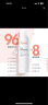 雅漾（Avene）舒泉喷雾150ML 定妆补水保湿 爽肤水化妆水 男女护肤 呵护敏感肌 实拍图