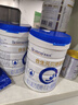 合生元（BIOSTIME）貝塔星耀3段700g 幼兒配方奶粉 (12-36個(gè)月) 歐洲原罐進(jìn)口 【新國標】3段700克 曬單實(shí)拍圖