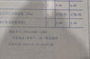 軒尼詩(shī)（Hennessy）XO 讓·米歇爾·奧托尼爾中秋合作限量版禮盒 干邑白蘭地洋酒正品 700mL 1盒 曬單實(shí)拍圖