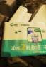 日诺（Rinuo）水溶卫生纸可溶水卷纸融水家用无芯卷筒纸厕纸巾4层80克 20卷     晒单实拍图