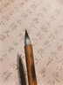 徽昕齋小楷毛筆紫毫短鋒蒜頭毛筆仿唐雞距筆古法雞距筆小楷專(zhuān)業(yè)級九紫一羊小楷筆兼毫毛筆專(zhuān)業(yè)級抄經(jīng)筆 小號【鋒長(cháng)2.1cm 口徑0.7cm】 曬單實(shí)拍圖