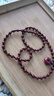 朱砂珠鏈掛繩項鏈繩手工編織紅砂紫砂吊墜繩全珠鏈掛脖繩男女 紫金砂全珠鏈 曬單實(shí)拍圖