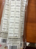 古德熱熔裝訂膠條熱熔膠片膠裝機(jī)熱熔膠粒書本封套體檢報告DIY相冊合同檔案標(biāo)書文件裝訂機(jī)用熱融裝訂膠條 A4整張膠片（1張，可自行裁切） 曬單實拍圖