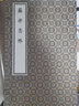 蘇米志林（繁體豎排 宣紙線裝 一函三冊 套裝共3冊）吉林省圖書館據(jù)館藏明毛晉錄君亭刻本整理影印 曬單實拍圖