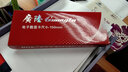 廣陸 量具 0-150MM 200 300不銹鋼電子數顯卡尺 數顯游標卡尺 0-150金屬罩殼 曬單實(shí)拍圖
