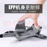 志揚 遙控飛機戰斗機固定翼泡沫飛機殲20滑翔機航模EPP耐摔入門(mén) 米格320-動(dòng)感黃 曬單實(shí)拍圖