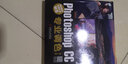 數(shù)碼攝影后期處理秘笈：Photoshop CC專業(yè)調(diào)色（第2版） 曬單實(shí)拍圖