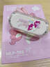 小馬寶莉T03藍牙耳機半入耳式真無(wú)線(xiàn)環(huán)繞音效藍牙5.3長(cháng)續航智能降噪游戲運動(dòng)耳機低延遲適用于蘋(píng)果華為 碧琪【LED數顯+手提掛繩】 曬單實(shí)拍圖
