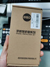 霸時(shí)代 華為榮耀80手機(jī)殼華為HONOR 80保護(hù)套全包雙層3D立體個(gè)性IMD鐳射硅膠軟邊硬殼女男華為榮耀80外殼 【魅影PiKA】IMD鐳射冰川灰+全屏膜 榮耀80 曬單實(shí)拍圖