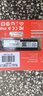 威剛（ADATA）500GB SSD固態(tài)硬盤(pán) M.2接口(NVMe協(xié)議PCIe 4.0 x4)XPG翼龍 S50 PRO 讀速5000MB/s 曬單實(shí)拍圖