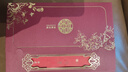 萬(wàn)佳臻結婚請柬喜帖2025年新款喜慶婚禮邀請函定制個(gè)性雕刻創(chuàng  )意鏤空請帖 【圓囍-橫版紅內頁(yè)*手寫(xiě)版10份】 曬單實(shí)拍圖