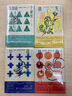 學(xué)徒 苔絲·格里森代表作。美劇《妙女神探》系列原著(zhù)小說(shuō)。好萊塢大片的快節奏追兇，緊張刺激的一分鐘營(yíng)救，戲劇張力十足，層層反轉。 曬單實(shí)拍圖