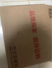 AIGC輔助數(shù)據(jù)分析與挖掘：基于ChatGPT的方法與實(shí)踐 deepseek教程 曬單實(shí)拍圖