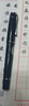 百樂(lè )（PILOT） PRERA珮爾娜鋼筆男女學(xué)生書(shū)寫(xiě)練字用成人送禮用墨水筆FPR-3SR 黑棕色 F尖/約0.4-0.5mm日常書(shū)寫(xiě)用 曬單實(shí)拍圖