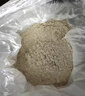 合慧打粉機超細研磨機中藥粉碎機五谷雜糧磨粉機多功能花椒絞肉調料小型藥材打碎機干濕兩用 【加強電機】H6磨粉+絞肉 曬單實(shí)拍圖