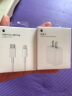 Apple 苹果14充电器原装PD20W快充头iphone14/13/12promax/iPad充电头适配器 20W USB-C充电头+USB-C快充线1米套装 实拍图