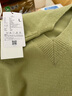 歌依妮2026春秋季外搭日系疊穿外穿短款毛衣背心針織馬甲馬夾女 抹茶綠 L 曬單實(shí)拍圖