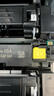 crg-054原裝硒鼓適用mf645cx/643cdw/641cw/621dw/623cdw CRG054標準容量4色套裝 曬單實(shí)拍圖