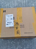 悍源210000mAh汽車應(yīng)急啟動電源 12V-24V通用多功能汽柴油車超大容量鋰電池 12v24v汽柴通用 悍源100500毫安 曬單實拍圖