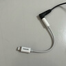 飛利浦AUX音頻線(xiàn)TYPE-C轉3.5mm音頻轉接頭USB-C耳機轉換器蘋(píng)果線(xiàn)MFI認證20W快充線(xiàn) Lightning轉3.5音頻口 0.12米 曬單實(shí)拍圖