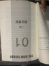 股票投資叢書八冊(cè)：江恩股市操盤術(shù)\/波浪\/道氏理論\/華爾街45年\/選股方略\/趨勢(shì)理論\/投機(jī)原理V大作手操盤術(shù) 正版 正版 8冊(cè)裝 曬單實(shí)拍圖