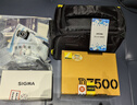 尼康（Nikon）  【國行全新】D7500 入門(mén)單反 數碼相機  高清4K照相機 機身/18-140/18-300入門(mén)單反 D7500+SIGMA18-300mm一鏡走天下 套裝二：升級128G/120兆 禮包版 曬單實(shí)拍圖