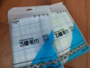 飛雄（FEIXIONG） 飛雄輕薄款純棉小清晰新疆棉毛巾2條裝 純棉柔軟強吸水洗臉巾 65g *3條隨機裝 曬單實(shí)拍圖