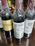 玫瑰酒莊（Chateau Montrose）【法國二級莊】玫瑰山莊干紅葡萄酒 波爾多玫瑰酒莊紅酒中秋禮品 2013年750ml*1支 JS評分：92 曬單實(shí)拍圖
