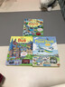 發(fā)條小飛機(jī) Usborne Wind-Up Plane Book 英文原版繪本 飛機(jī)發(fā)條軌道書大開(kāi)益智玩具書籍三條軌道親子玩樂(lè)紙板操作Usborne系列環(huán)游世界探險(xiǎn)之旅 曬單實(shí)拍圖