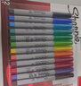 sharpie 美國(guó)三福油性馬克筆彩色防水記號(hào)筆4色8色12色24色套裝30072 2033573 4色CD小雙頭一套 曬單實(shí)拍圖