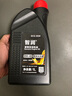 大眾（Volkswagen）原廠高性能全合成機(jī)油一汽大眾高端潤滑油邁騰速騰寶來高爾夫探岳 【保養(yǎng)套裝】0W-40 全合成高端 5L+機(jī)濾 原裝 潤滑油 曬單實拍圖