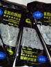 良德源黑虎蝦滑95%含量火鍋食材蝦肉蝦仁夜宵低脂涼拌撈汁涮鍋鮮甜蝦 黑虎蝦滑5包共 750g(凈重) 曬單實(shí)拍圖