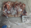 三疆牧羊 新疆羊肉生鮮原切羊前腿3斤巴音布魯克黑頭羊乳羔羊送禮火鍋燒烤 南疆黑頭羊前腿3斤 曬單實拍圖