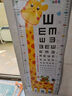卡通兒童身高貼 臥室裝飾寶寶量身高尺視力表 幼兒園創(chuàng)意墻貼 長頸鹿和獅子-1張【有背膠】 曬單實(shí)拍圖
