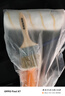 彩弘 9寸滾筒刷+3寸豬毛刷 防水涂料滾刷 乳膠漆滾筒刷墻漆刷滾輪子 油漆刷子 粉刷墻工具套裝自刷神器 曬單實(shí)拍圖