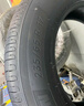 米其林（MICHELIN）汽車輪胎 235/65R17 108V 耐越 ENERGY MILE 適配CR-V/皓影 曬單實(shí)拍圖