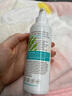 Mambino Organics嬰兒寶寶潤膚乳面霜純天然有機蘆薈150ml/瓶 曬單實拍圖