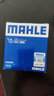 馬勒（MAHLE）機濾機油濾芯格濾清器OC595適配別克雪佛蘭 君威 02-07款 2.0L 2.5L 3.0L 曬單實拍圖