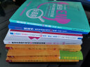 标日 中级学习套装（3册）第二版 教材+同步练习 附光盘和电子书 新版标准日本语 人民教育 实拍图