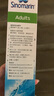 希諾寧（Sinomarin）高滲海水鼻腔噴霧器洗鼻器 沖洗鼻腔噴劑 生理海鹽水成人裝125ml 【1支X125ml】成人裝 噴霧量大 曬單實拍圖