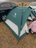 骆驼帐篷户外3-4人全自动帐篷速开防雨野营露营帐篷A0W3SF130摩洛哥蓝 实拍图