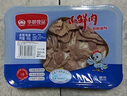 華都食品 冷鮮雞架 380g/盒 燒烤季烤串食材 曬單實拍圖
