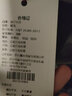 皮爾卡丹品牌高檔女裝春秋新款純色雪紡中長款百褶大擺飄逸垂感半身裙長裙 黑色 M 裙長80C 曬單實(shí)拍圖