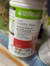 HERBALIFE/康宝莱 美国进口 草莓味代餐奶昔 蛋白混合减肥代餐营养粉 750g/桶 实拍图