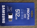 三星（SAMSUNG）512GB TF(MicroSD)存储卡套装PRO U3 A2 V30 行车记录仪无人机运动相机 读速180MB/s写速130MB/s 实拍图