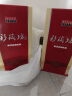 仰韶彩陶坊 人和 陶融香型白酒 450ml(46度)+50ml(70度) 单瓶盒装 实拍图
